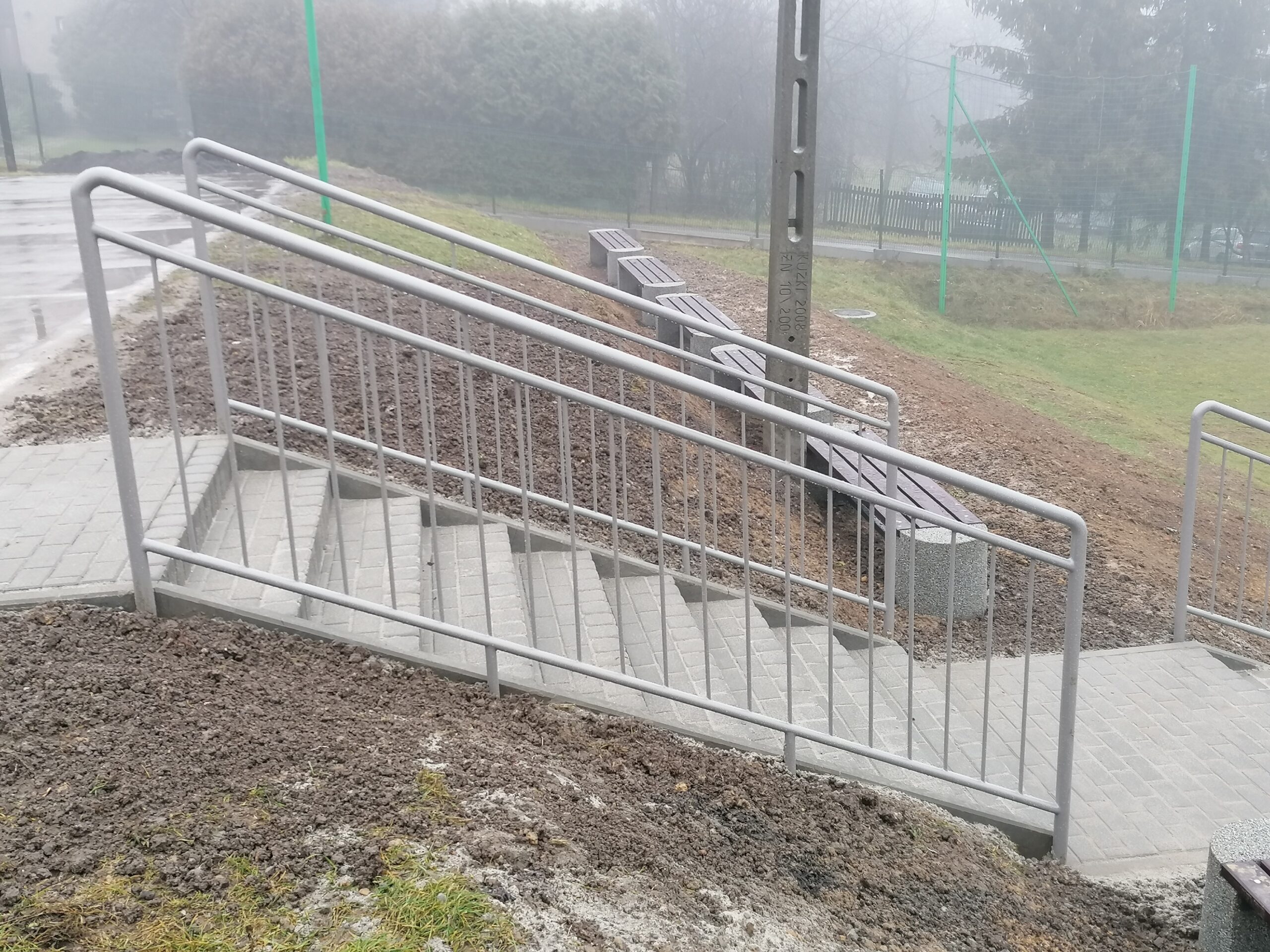 Miekinia boisko konarch